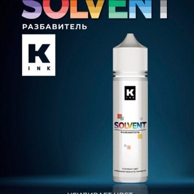 کالر میکسینگ solvent color mixing solution