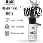 رنگ سفید مجیک برند کراسکا WHITE MAGIC 15ML